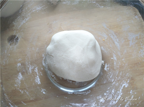 豆浆圆子南瓜糊糊的做法步骤:4