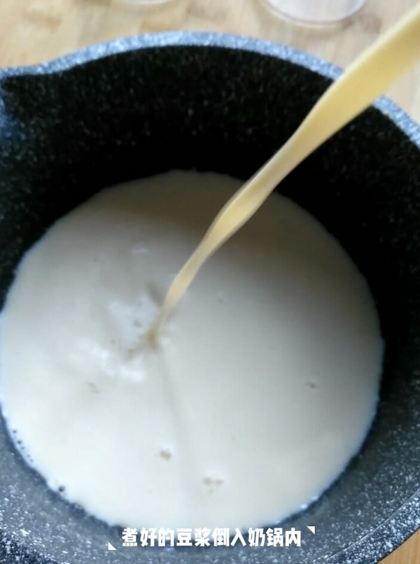 豆浆布丁的做法步骤:2