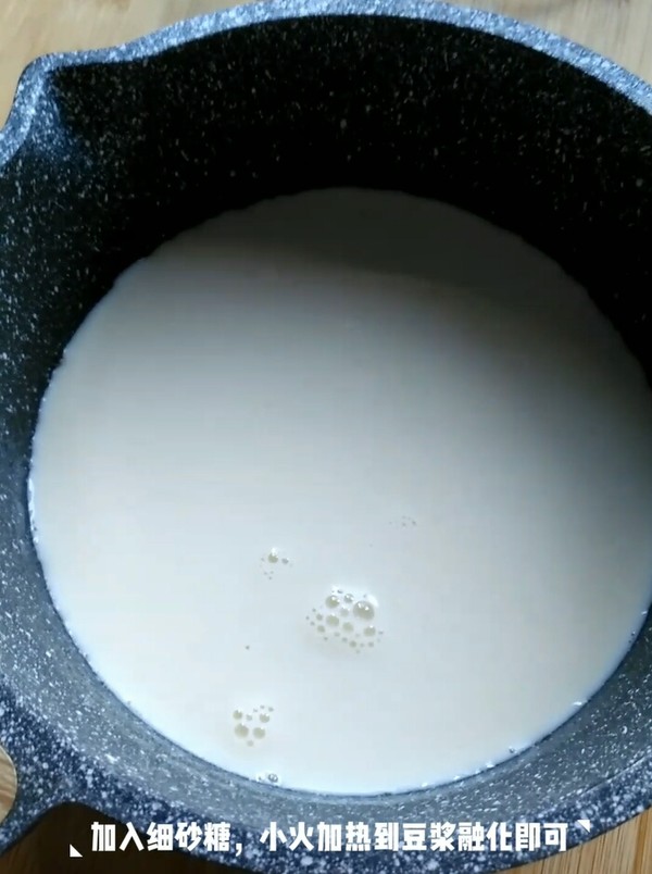 豆浆布丁的做法步骤:3