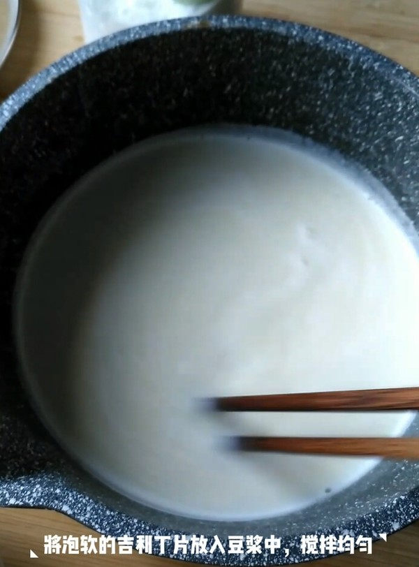豆浆布丁的做法步骤:4