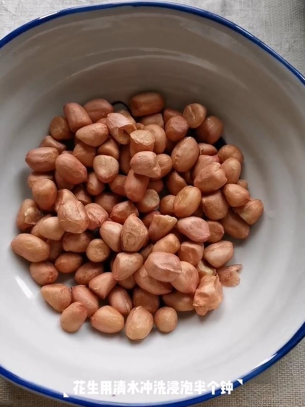 红枣核桃花生露的做法步骤：1