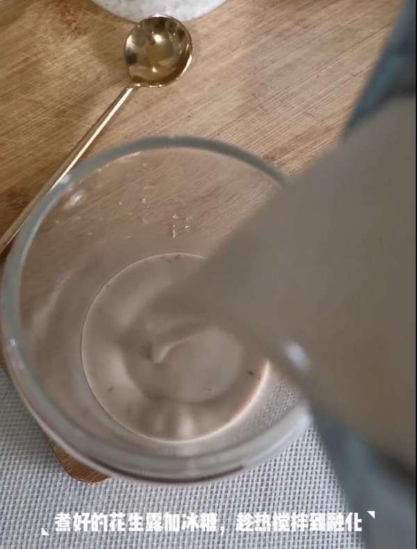 红枣核桃花生露的做法步骤:6