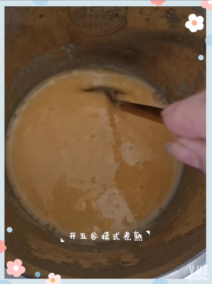 南瓜小米豆浆的做法步骤：6