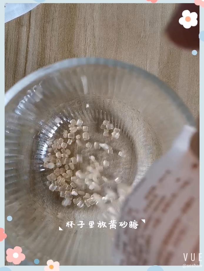 南瓜小米豆浆的做法步骤：7