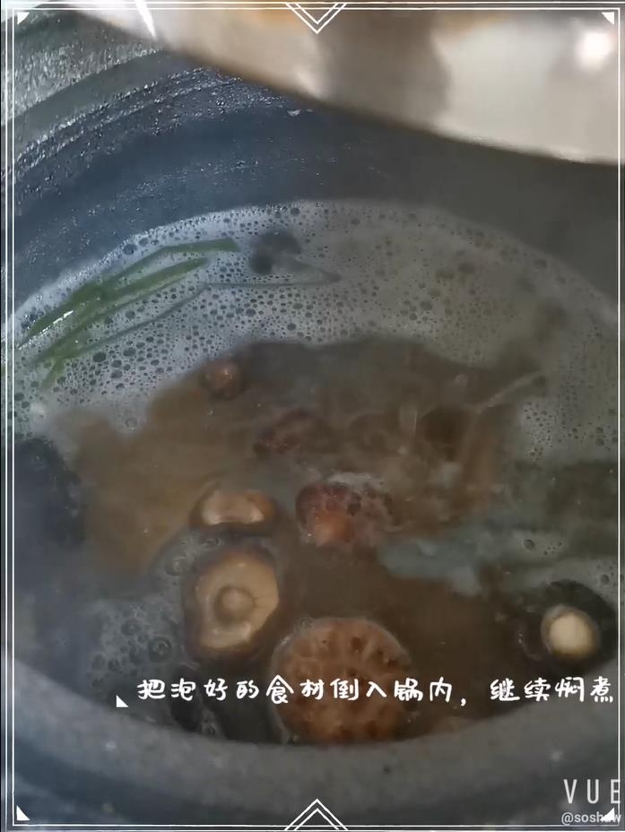 羊肚菌花菇排骨汤的做法步骤：8