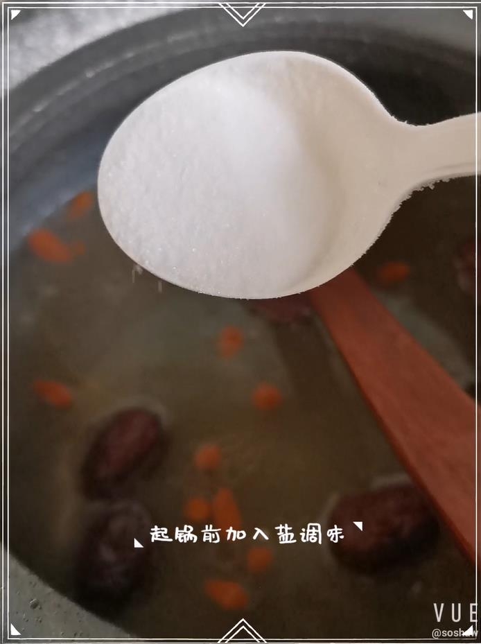 羊肚菌花菇排骨汤的做法步骤：10