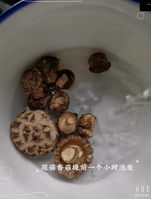 响螺干贝粥的做法步骤：2