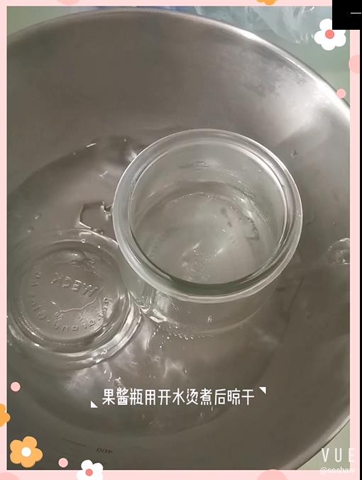 香蕉猕猴桃果酱的做法步骤：2