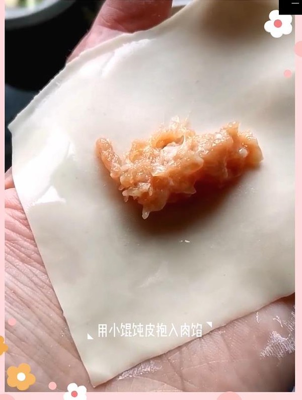 鲜肉小馄饨的做法步骤：5