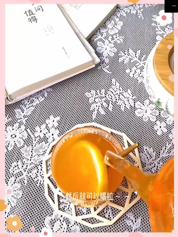 柠檬鲜橙茶的做法步骤：12