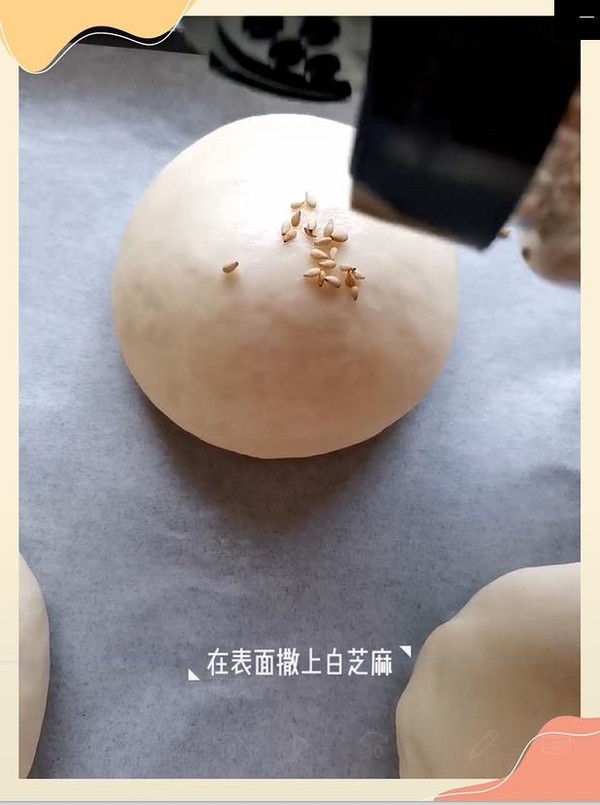 日式红豆包的做法步骤：11