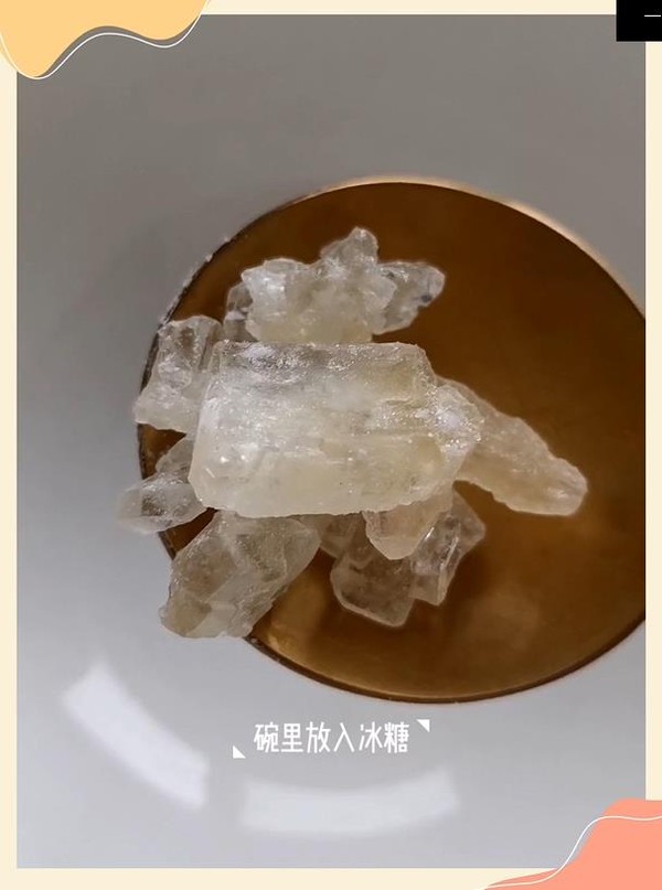 南瓜燕麦豆浆的做法步骤：6