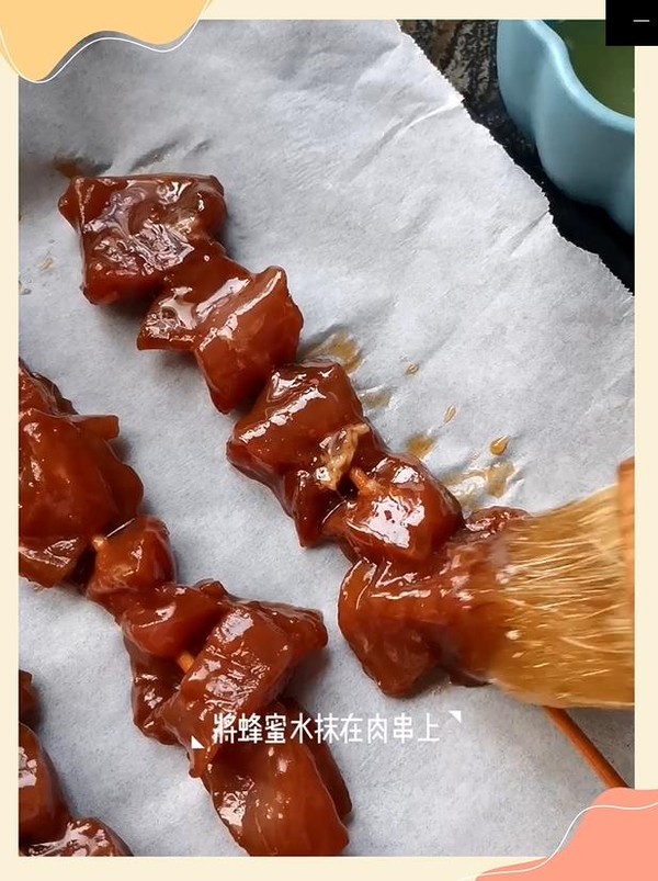 蜜汁烤里脊肉串的做法步骤：6