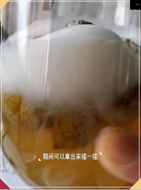 梅子露的做法步骤:7