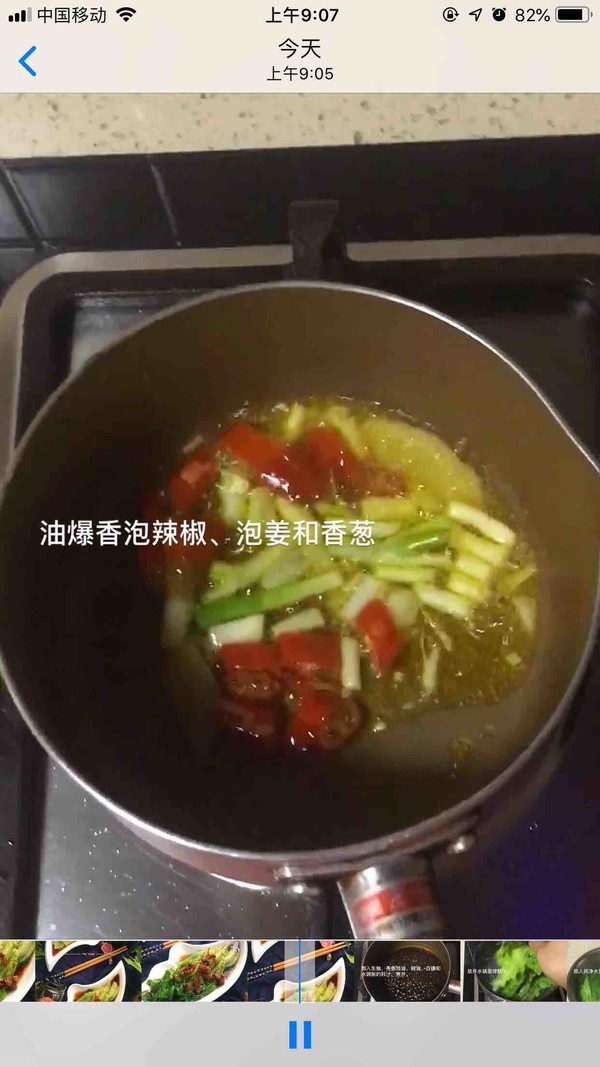 鲍鱼干贝白灼生菜的做法步骤：1