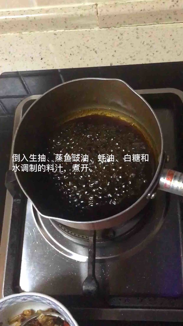 鲍鱼干贝白灼生菜的做法步骤：2