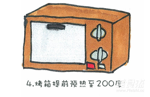 懒人版烤栗子的做法步骤：4