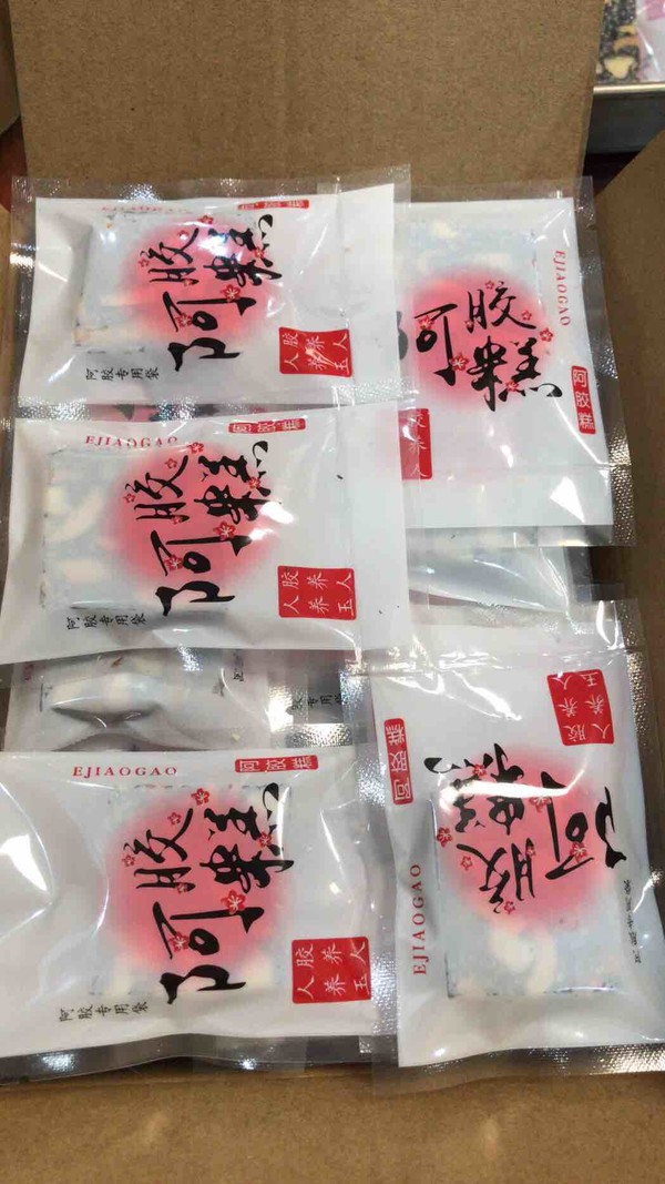 阿胶糕的做法步骤:18