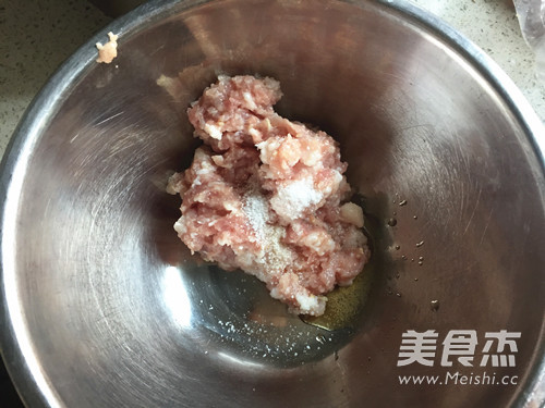 萝卜丝肉包的做法步骤：4