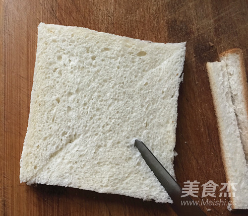 蛋炒饭吐司盅的做法步骤:5