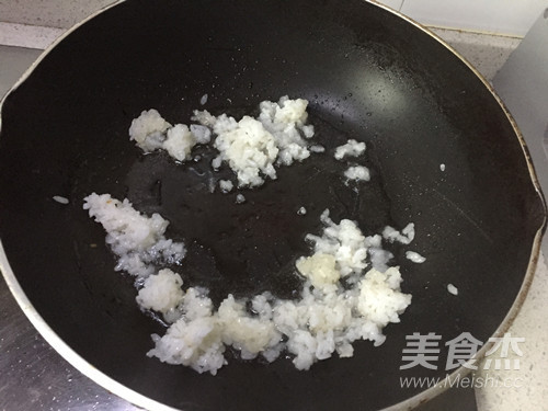 蛋炒饭吐司盅的做法步骤:9