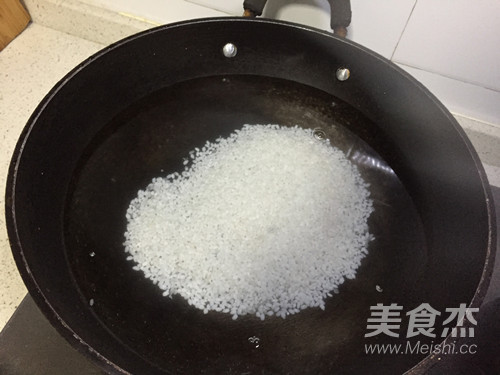 豌豆瘦肉粥的做法步骤:4