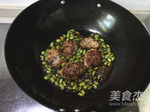 肉饼毛豆子的做法步骤：8