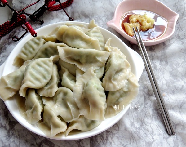 三鲜饺子的做法步骤:7