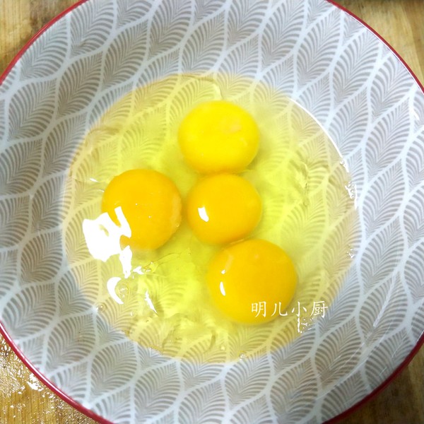 蛏子肉炖蛋的做法步骤:4