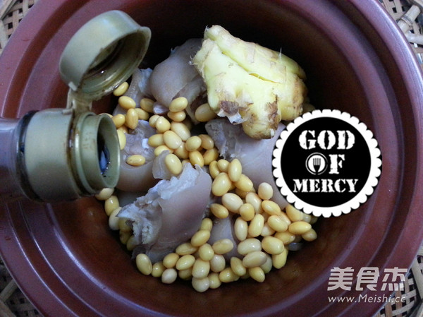 媲美熊掌的美味佳肴黄豆猪蹄汤的做法步骤:6