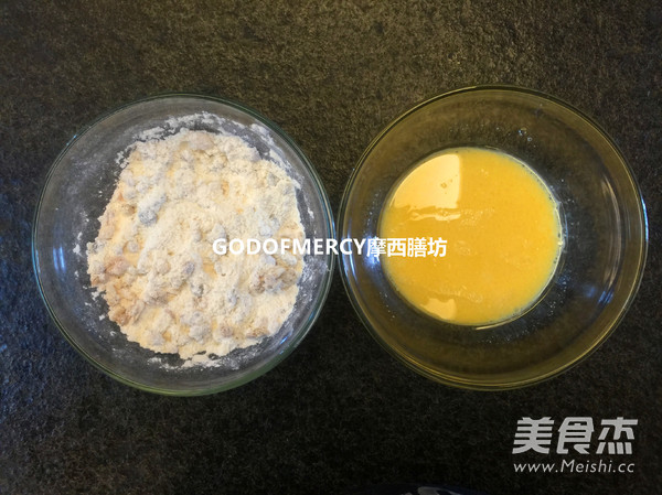 豆浆版燕麦玛芬蛋糕的做法步骤：12