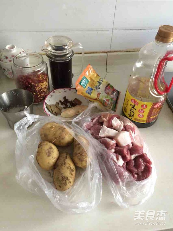 土豆红烧肉的做法步骤：9