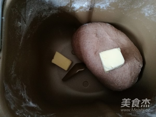 全麦土司面包的做法步骤:3