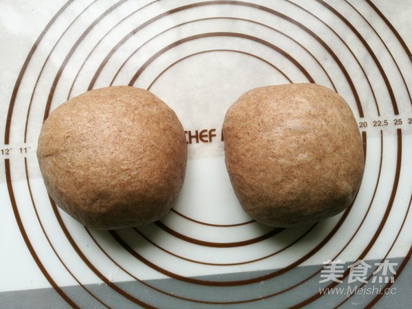 全麦土司面包的做法步骤:7