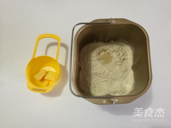 原味吐司面包的做法步骤：1