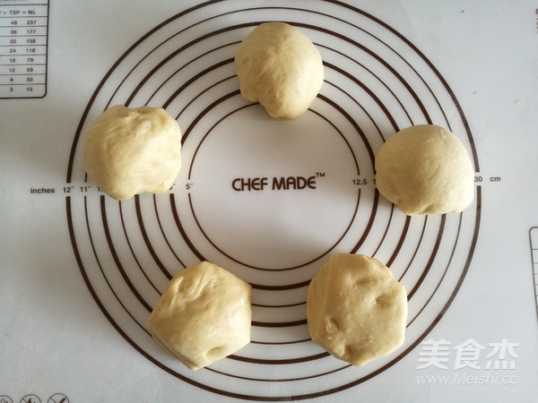 原味吐司面包的做法步骤:6