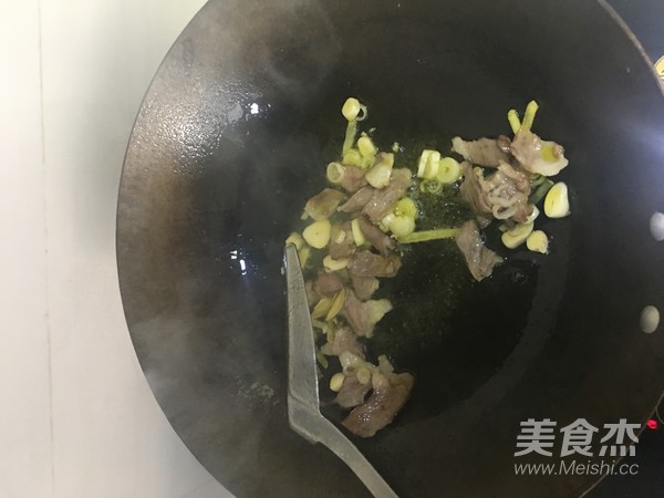 大辣椒炒肉的做法步骤：7