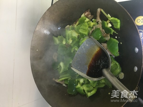 大辣椒炒肉的做法步骤：9