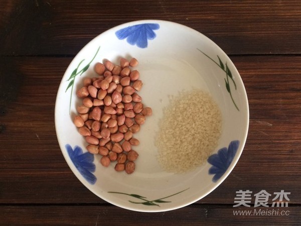 豆浆香芋西米露的做法步骤：5