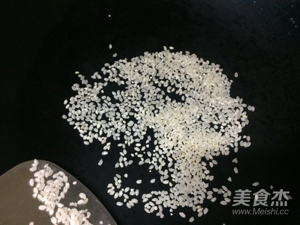 豆浆香芋西米露的做法步骤：6