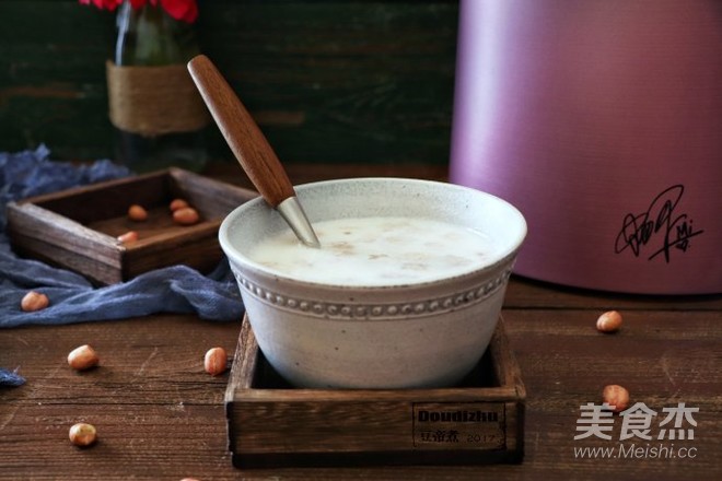 豆浆香芋西米露的做法步骤：12