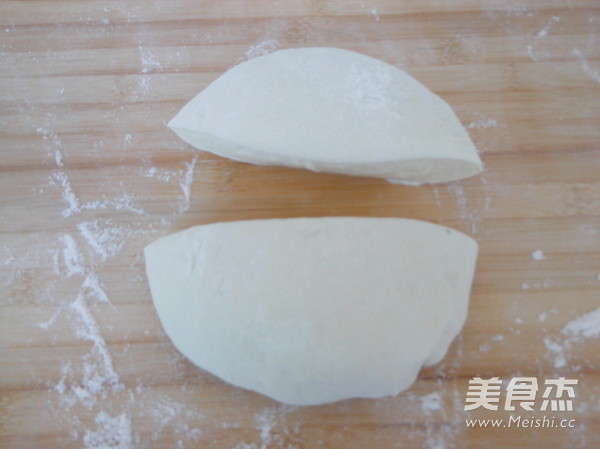 芹菜胡萝卜馅饼的做法步骤:11