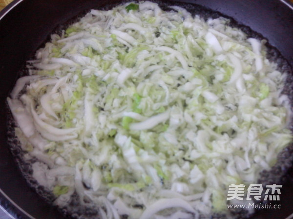芹菜胡萝卜馅饼的做法步骤:4