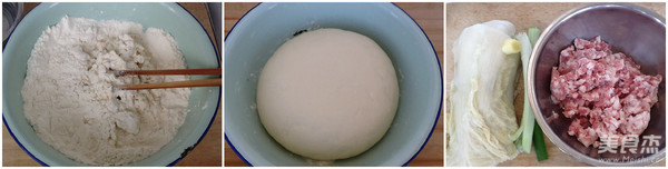 酸菜水饺的做法步骤：1