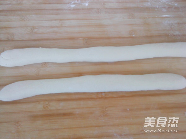 芹菜胡萝卜馅饼的做法步骤:12