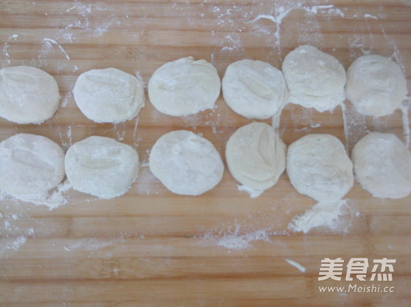 芹菜胡萝卜馅饼的做法步骤:14