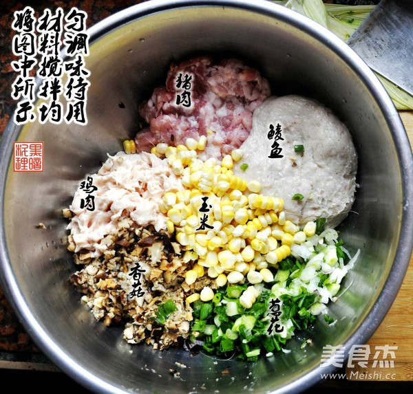 大肉包虾的做法步骤：9