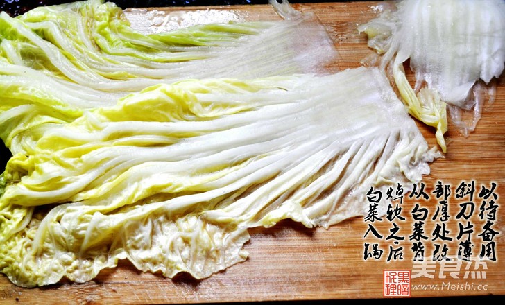 大肉包虾的做法步骤:9