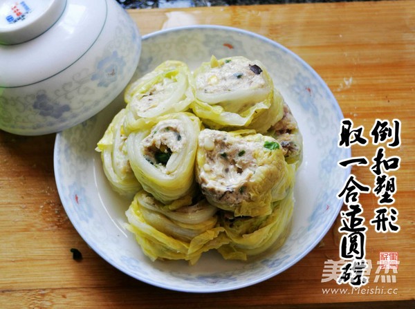 大肉包虾的做法步骤:9