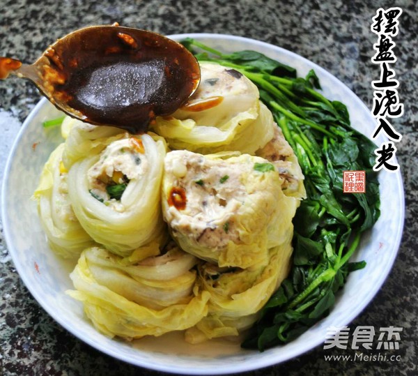 大肉包虾的做法步骤:9